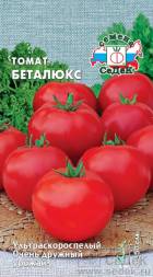 Томат Беталюкс (СеДеК)