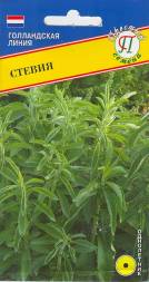 Стевия Медовая трава (Престиж)