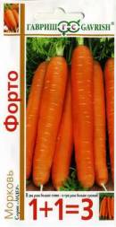 Морковь Форто (Роял) 1+1 (Гавриш)
